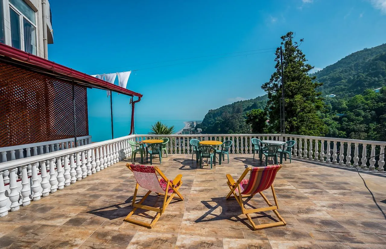 Aniva The Hotel Batumi