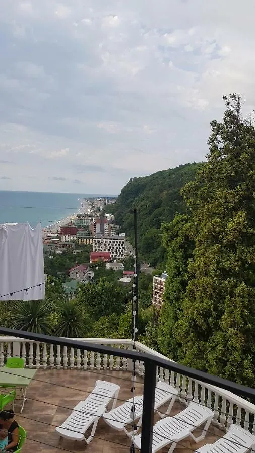 Aniva The Hotel Батуми